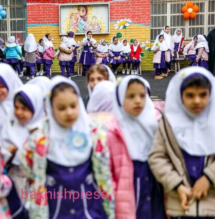 والدین کلاس‌اولی‌ها بخوانند